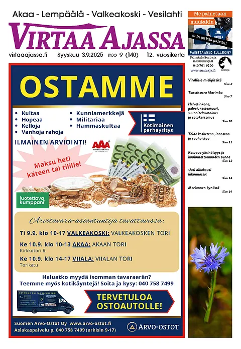 virtaa ajassa lehti