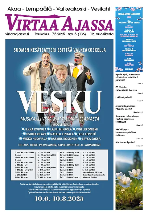 virtaa ajassa lehti