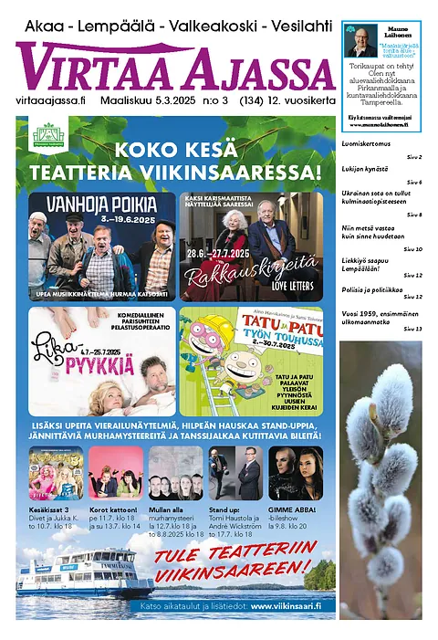 virtaa ajassa lehti